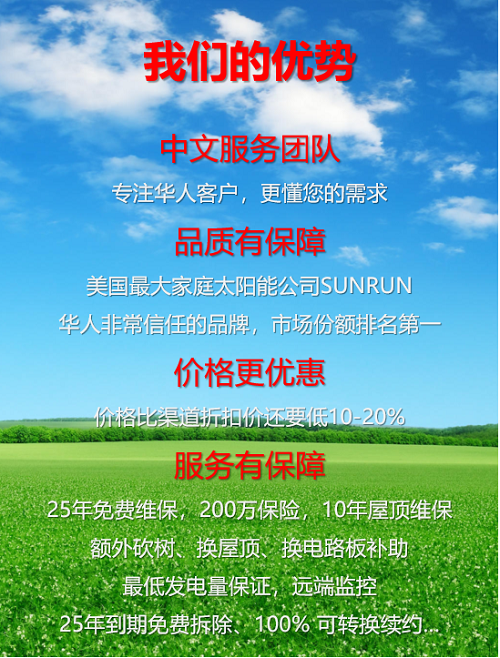1708445507976427.png 口感更好.png