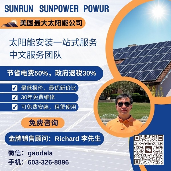 1708445730234222.jpg 小图.jpg