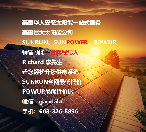 按时发放.png