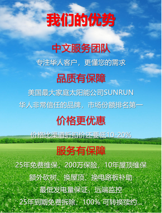 口感更好.png