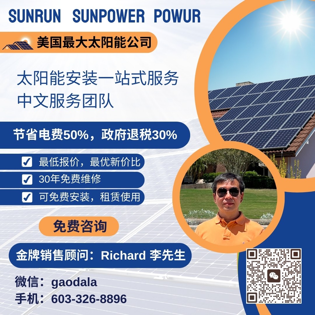 微信图片_20231211051905.jpg